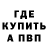 Amphetamine Premium Kiril Haiduchok