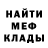 Метадон VHQ Gary McClure