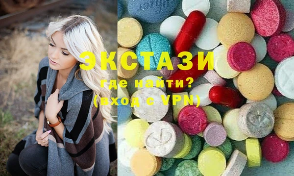твердый Верея