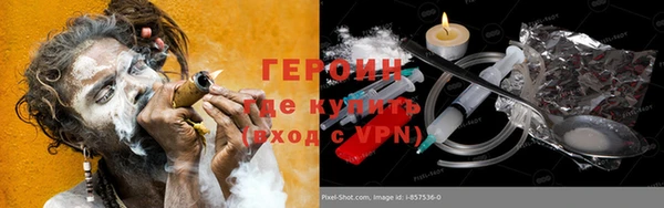 твердый Верея