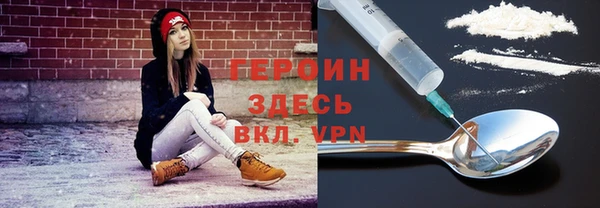 кокаин премиум Верхний Тагил