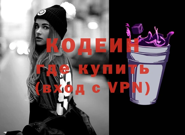 твердый Верея
