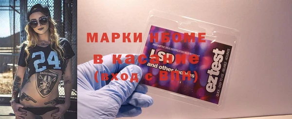 твердый Верея