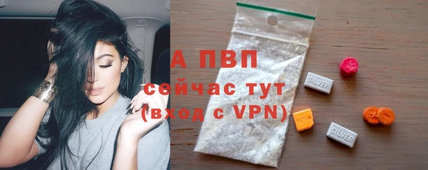 кокаин премиум Верхний Тагил
