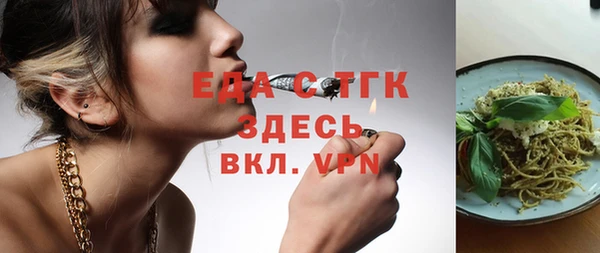 твердый Верея