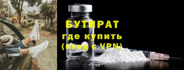твердый Верея
