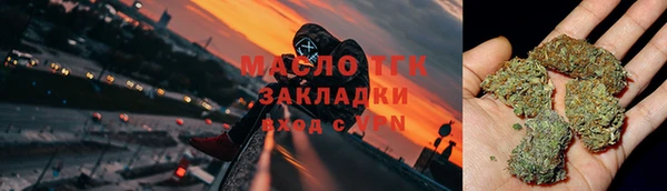 твердый Верея
