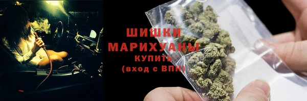 альфа пвп VHQ Верхнеуральск