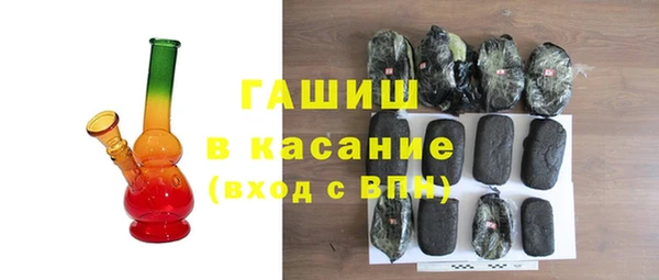 твердый Верея