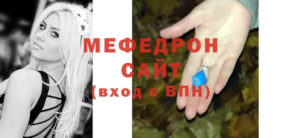 кокаин премиум Верхний Тагил