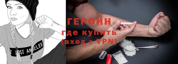 альфа пвп VHQ Верхнеуральск
