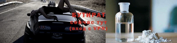 кокаин премиум Верхний Тагил