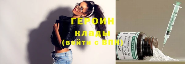 твердый Верея
