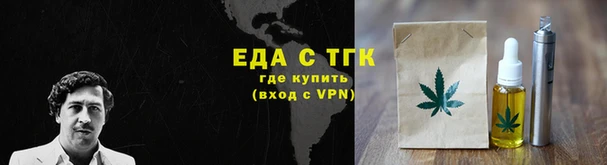 кокаин премиум Верхний Тагил