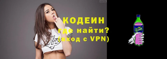 твердый Верея