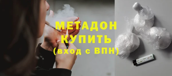 кокаин премиум Верхний Тагил