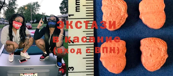 кокаин премиум Верхний Тагил