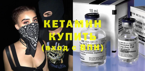 твердый Верея