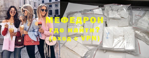 кокаин премиум Верхний Тагил